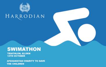 swimathon poster